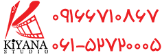 عکاسی کیانا